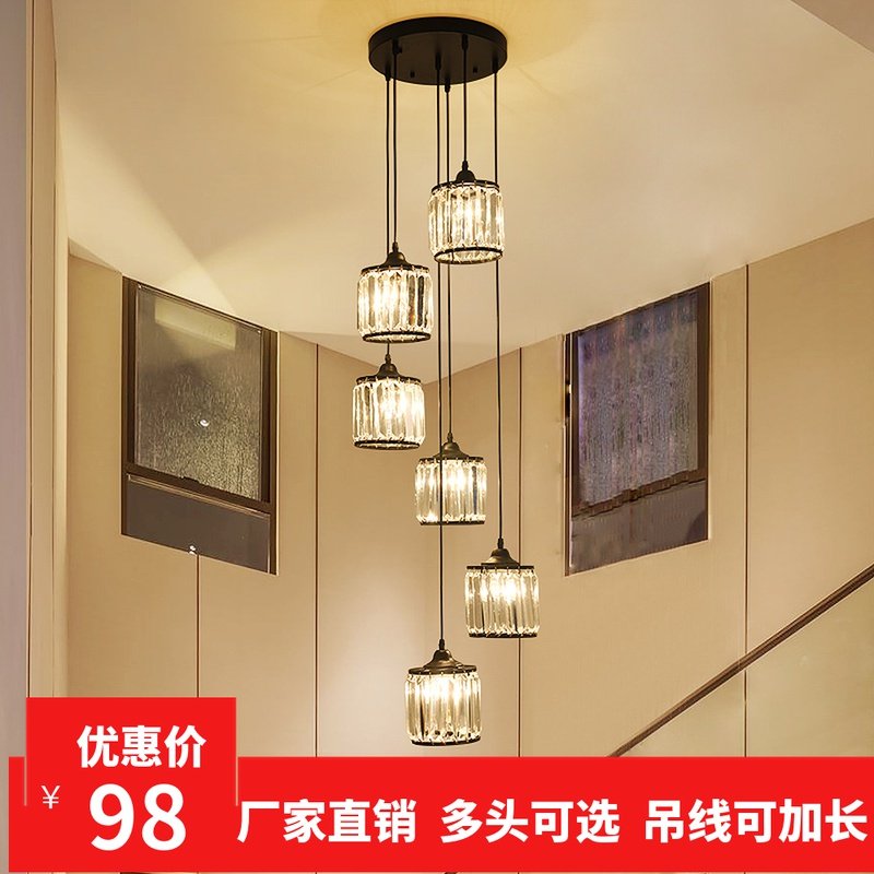 楼梯吊灯复式楼别墅客厅吊灯水晶餐桌灯旋转楼梯灯店铺吊灯长吊灯,家装灯饰光源,客厅吊灯,淘宝优惠券,粉丝福利购,淘宝优惠卷