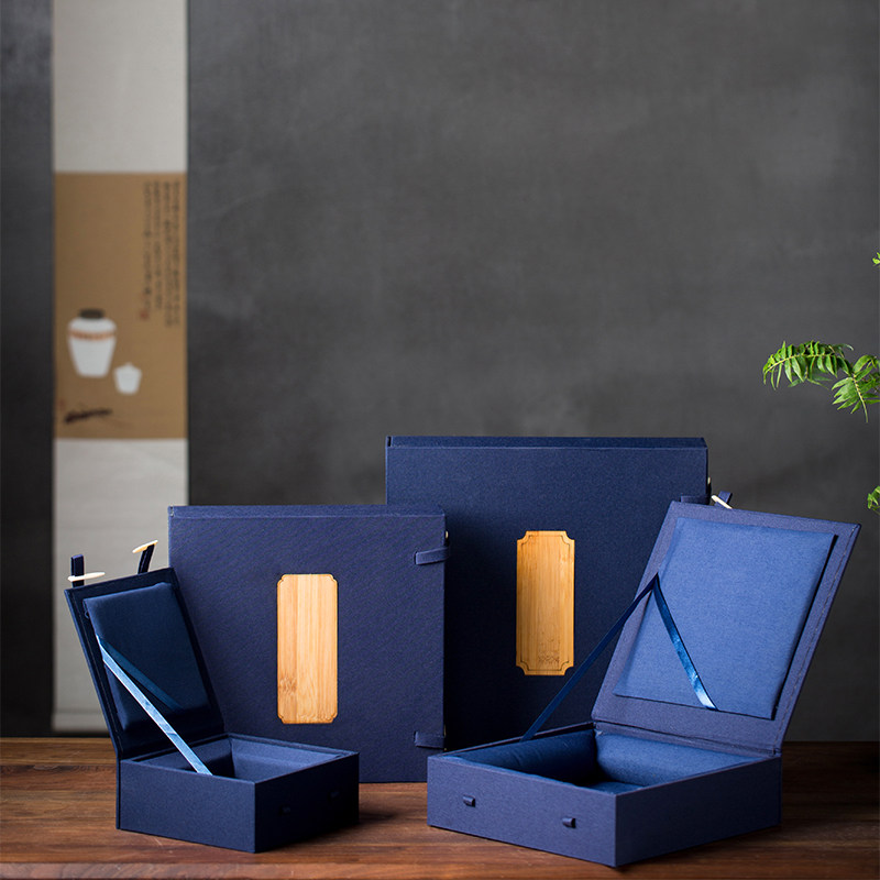 锦布楠竹单杯礼盒高档礼品盒送礼盒子茶壶人杯包装盒定制,包装,礼品盒,淘宝优惠券,粉丝福利购,淘宝优惠卷