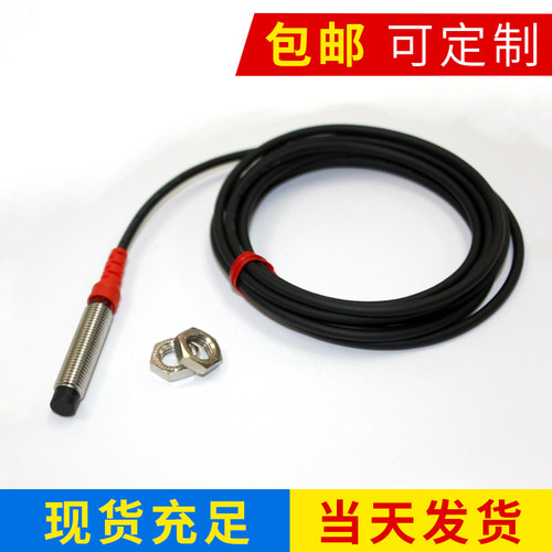 F&C嘉准M8接近开关F3L-08EN04-N/N2/P/P2 R2M三线24V常开NPN常闭
