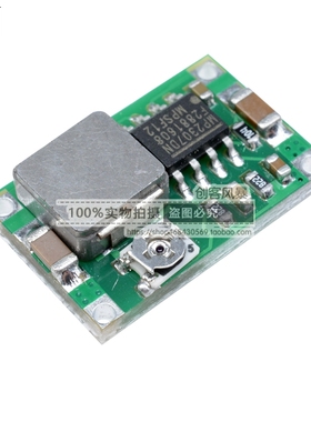 Mini360航模电源降压模块 可调DC超小电源模块 车载电源 超LM2596