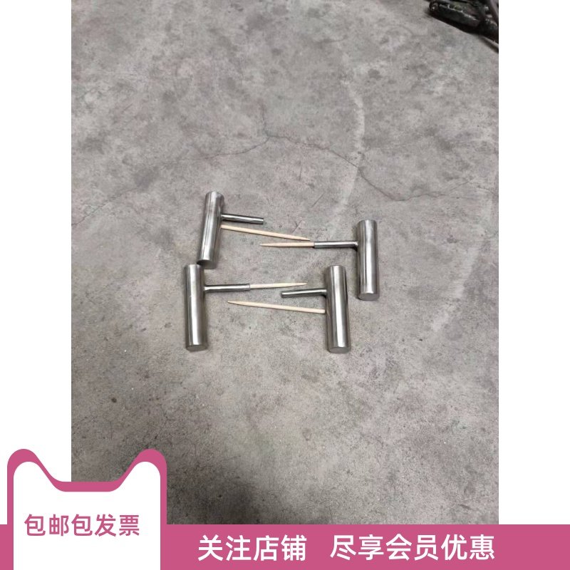 肯德基小器具不锈钢小件栗米棒把手 串玉米辅助小工具