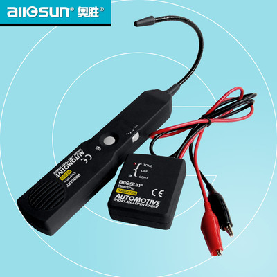 奥胜汽车断线测试仪短路开路寻线器检测工具EM415PRO电子检测