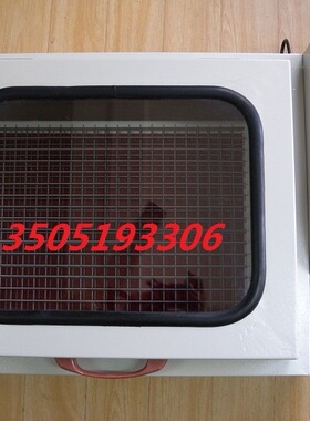 金坛医疗 THZ-82A  回旋 气浴恒温振荡器 (摇床) 温度数显