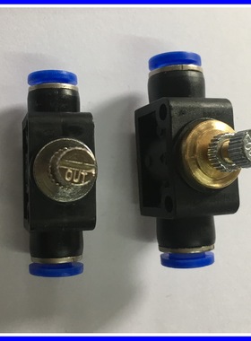 气动元件气管接头节流阀限流器管式管道LSA-4-6-8-10-12开关控制