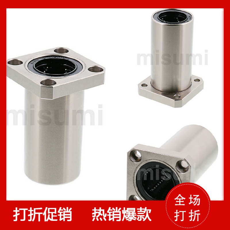 方法兰直线轴承 LHFS LHFSM LHFSW LHFSWM 6 8 10 12 16 20 25