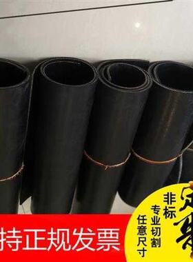 防滑黑色橡胶板帆布尼龙输送带耐油耐磨夹线工业胶皮垫5/8/9