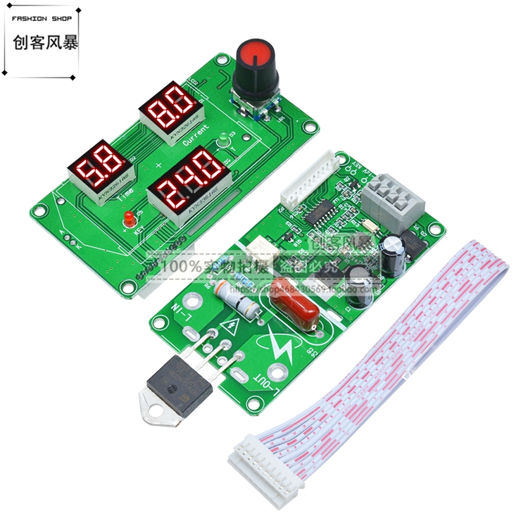 精密单脉冲编辑器点焊机控制模块40A/100A电流时间控制板数字显示