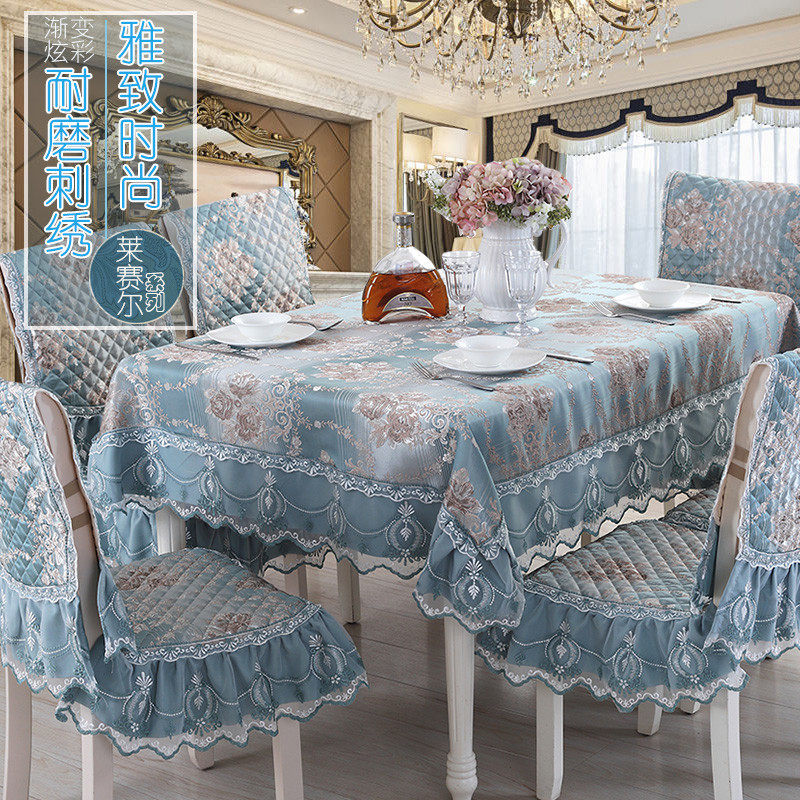 餐桌布椅垫e椅套套装茶几餐椅套椅子套欧式布艺蕾丝长方形圆形桌