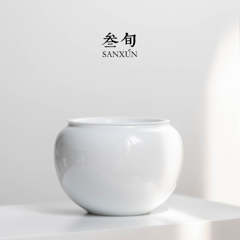 叁旬 甜白葫芦建水水盂储水茶洗手工功夫茶道茶渣桶