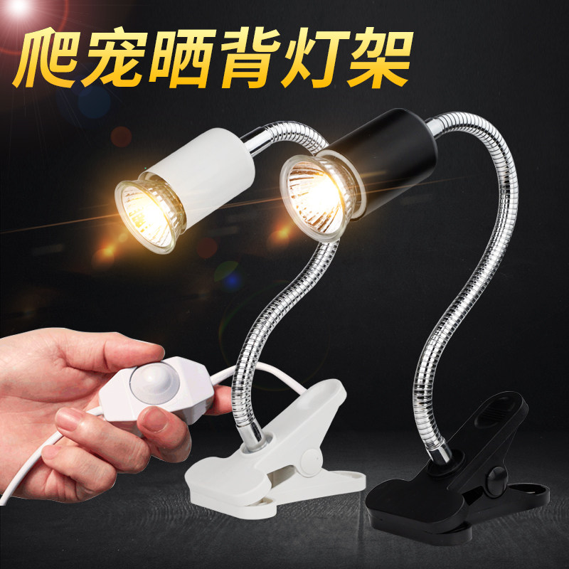 乌龟加热过冬器宠物箱恒温发热灯泡取暖晒被太阳烤背灯用品用具灯,模玩/动漫/周边/娃圈三坑/桌游,桌游配件/卡套/保护膜,淘宝优惠券,粉丝福利购,淘宝优惠卷