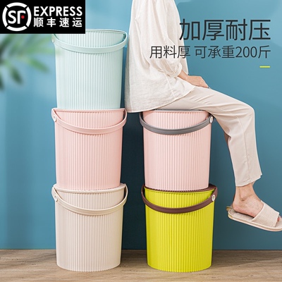 水桶凳10l塑料桶加厚可坐家用手提洗衣桶幼儿园收纳桶大小号带盖