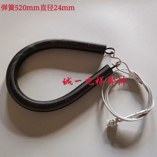 斯弹簧组件OP800 电梯配件 斯R2弹簧 斯厅门弹簧 900 奥