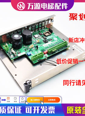 通力电梯配件/通力门机板/KM603810G01/603800G01/原装全新