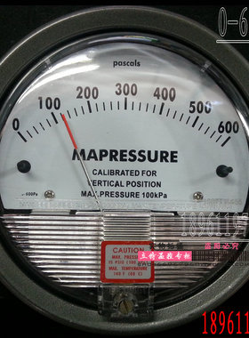 进口芯片微压差表/微差压表/微压差计/微差压计0-600PA指针压力表