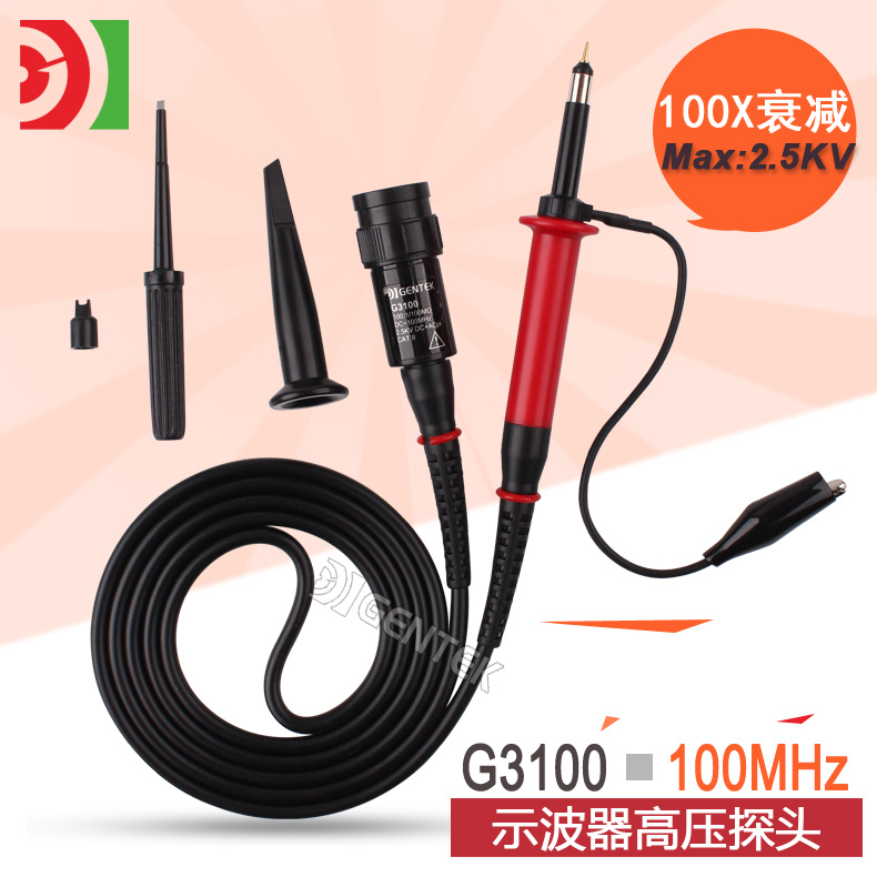 示波器高压探头00M高压探棒00倍衰减测.KV示波器00:表笔线