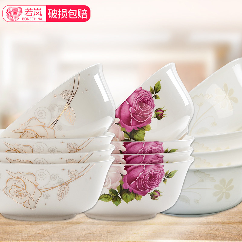 唐山骨瓷英吃面碗大碗汤碗碗装大号饭沙拉碗只装