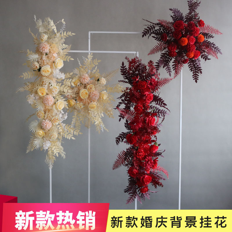 婚礼堂婚庆艺条系绢背景挂引盆点道具