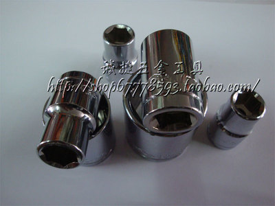 (1/2 12.5mm系列)外六角套筒头套筒子15mm六角