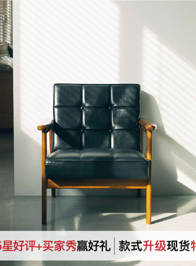 现货Karimoku60进口单人扶手椅日式简约休闲沙发椅Kchair