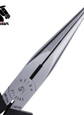 KEIBA马牌ET-328S尖嘴钳日本进口电工剪线钳长嘴钳子多功能尖咀钳