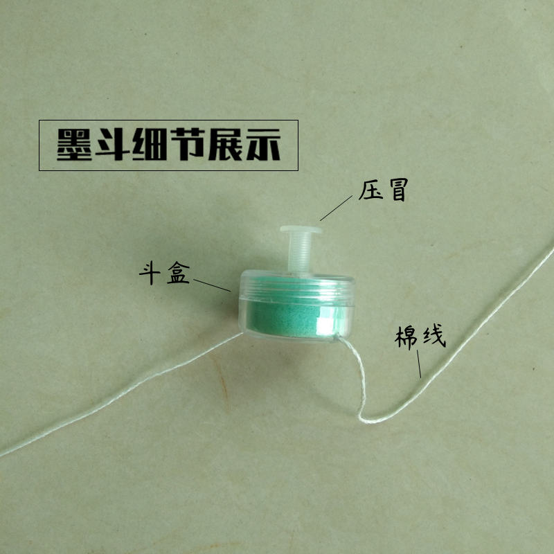 弹线墨斗单人j划线工具墙壁开槽划线一人弹线器