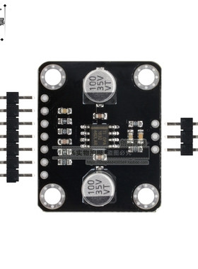 OPA1632音频放大器模块音响改装全差分音频运算放大ADC驱动器模块