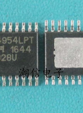 4954LPT A4954LPTR-T 电机驱动芯片 全新原装 实价 可直接拍买