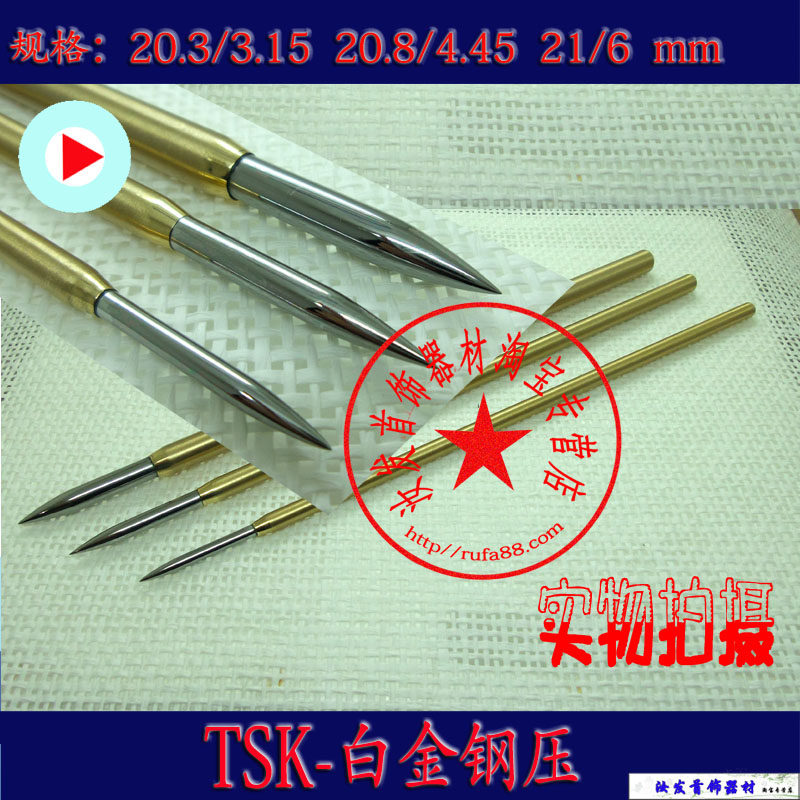 精制铜柄钨钢压白金钢压黄金压光笔925白银上光笔刀工具首饰器材,玩具/童车/益智/积木/模型,其它玩具,淘宝优惠券,粉丝福利购,淘宝优惠卷