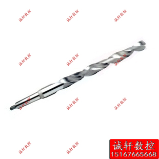 14.5 锥柄加长钻头 13.5 15.5 16.5 锥柄加长麻花钻13