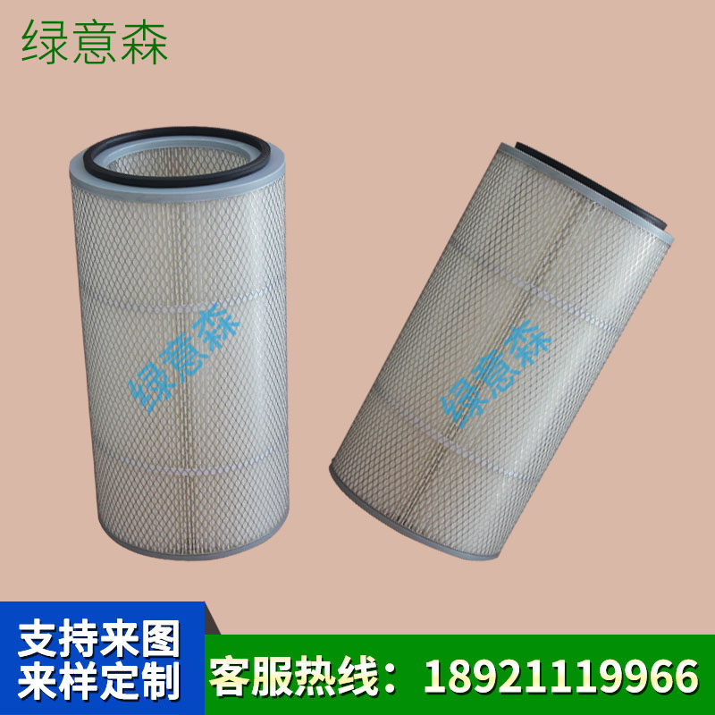 工业聚酯纤维3566除尘滤筒3266焊烟除尘器滤芯喷砂抛丸机滤筒