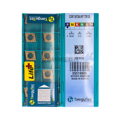 韩国特固克 Taegutec数控刀片 CCMT09T304-MT TT8125 加工钢件