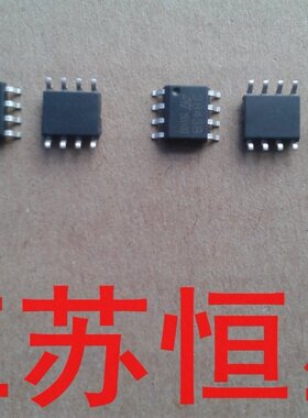 全新原装【 贴片8脚】 431AC TL431AC 液晶电源芯片 贴片8脚
