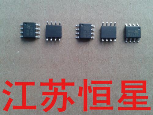 全新原装【 贴片8脚】 431AC TL431AC 液晶电源芯片 贴片8脚