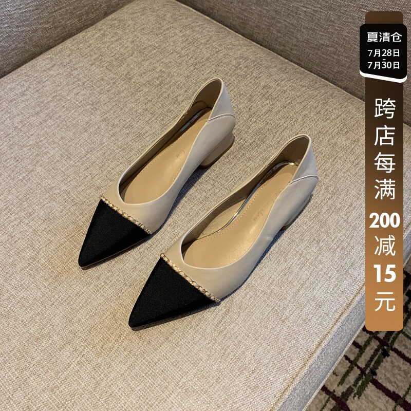 单鞋女2021年秋季新款韩版气质百搭尖头浅口低跟S女鞋子通勤工作