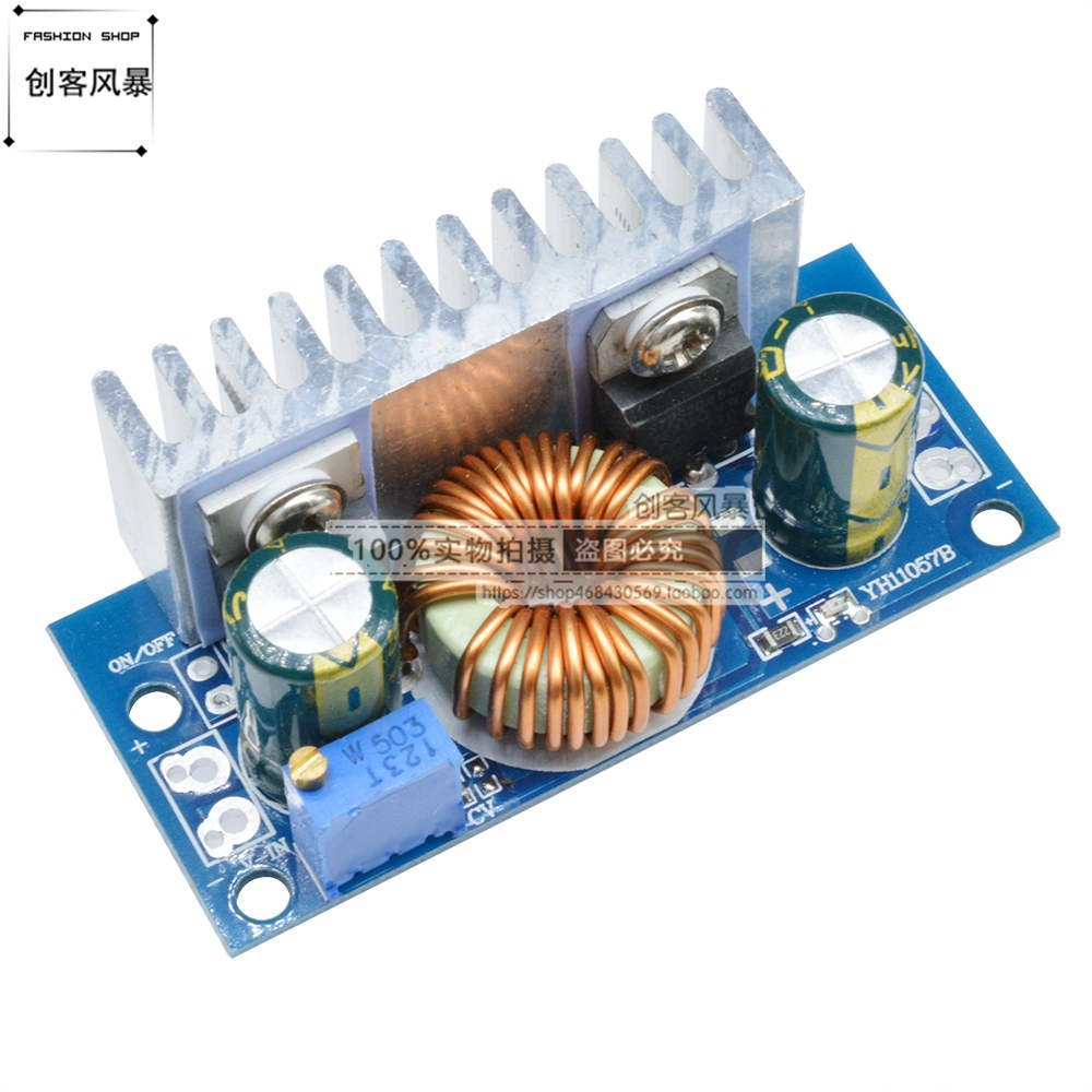 DC-DC直流6A可调升压模块4.5-32V转5-42V12V24V36v车载电源模块