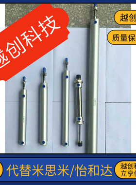 机械手气缸 DPRS-25/32-550/650/850/450/500/750-PA-L-SACG1-2