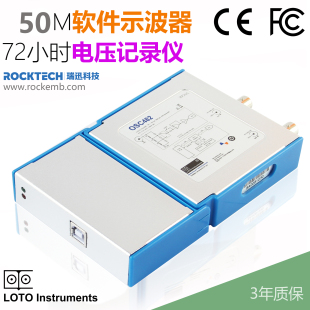 示波器 OSC482 50M采样 双通道 虚拟示波器 20M带宽 USB