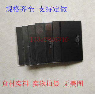 好利旺气泵碳片 印刷机风泵碳片 真空泵德国进口石墨片 147*58*7