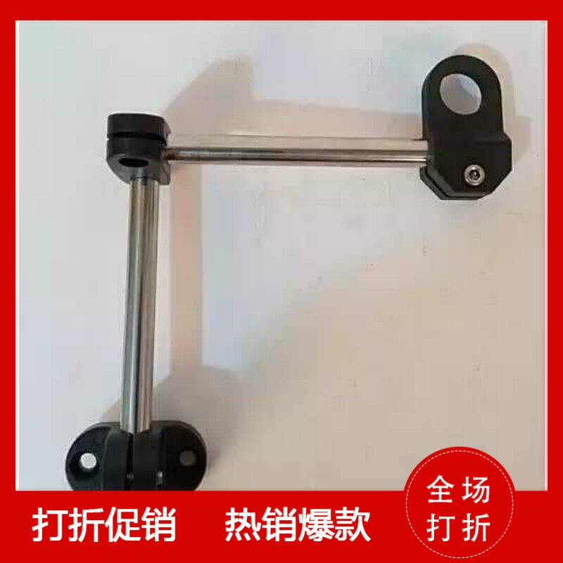 接近光电对射传感器/感应器 安装支架 角度调整支架 固定夹孔径12图片