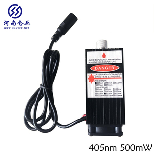 激光雕刻器 大功率 500mw 蓝紫光雕刻机 激光雕刻模组 点状