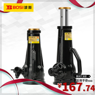 波斯螺旋式 千斤顶3吨5T10吨20吨32T50吨100t 千斤顶齿轮手摇机械式