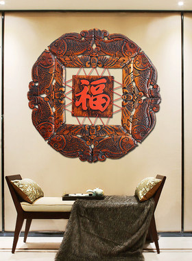 中式客厅沙发电i视背景墙壁饰挂件金玉满堂餐厅壁挂墙面装饰品挂