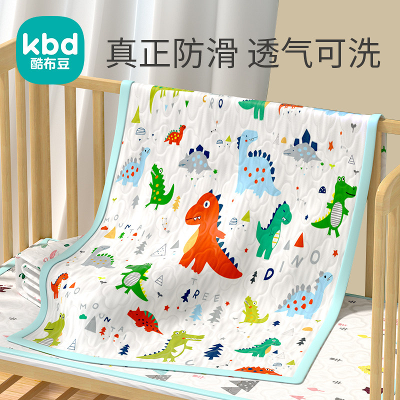隔尿垫婴儿夏天透j气防水隔夜垫夏季可洗床单水洗大尺寸尿垫儿童