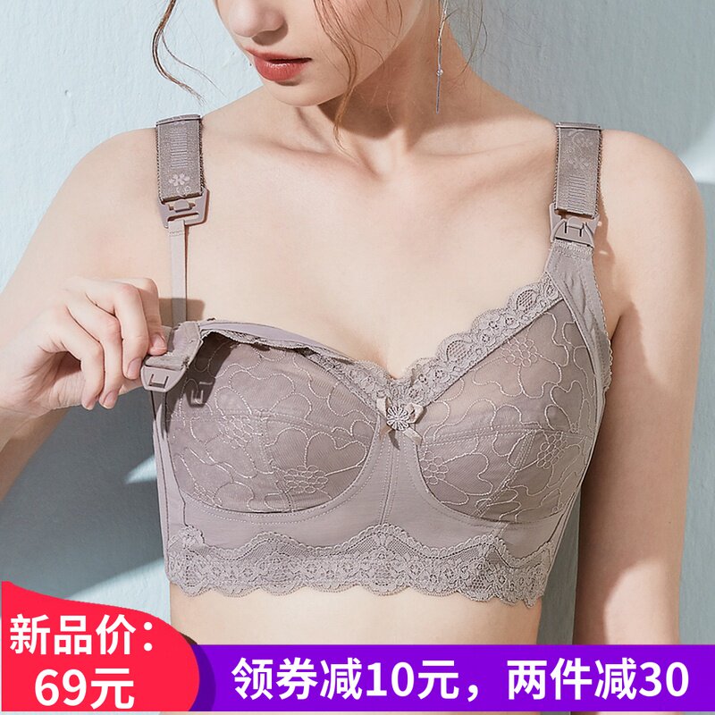 哺乳内衣夏季薄款前扣大胸显小大码无F钢圈美背喂奶胸罩聚拢防下