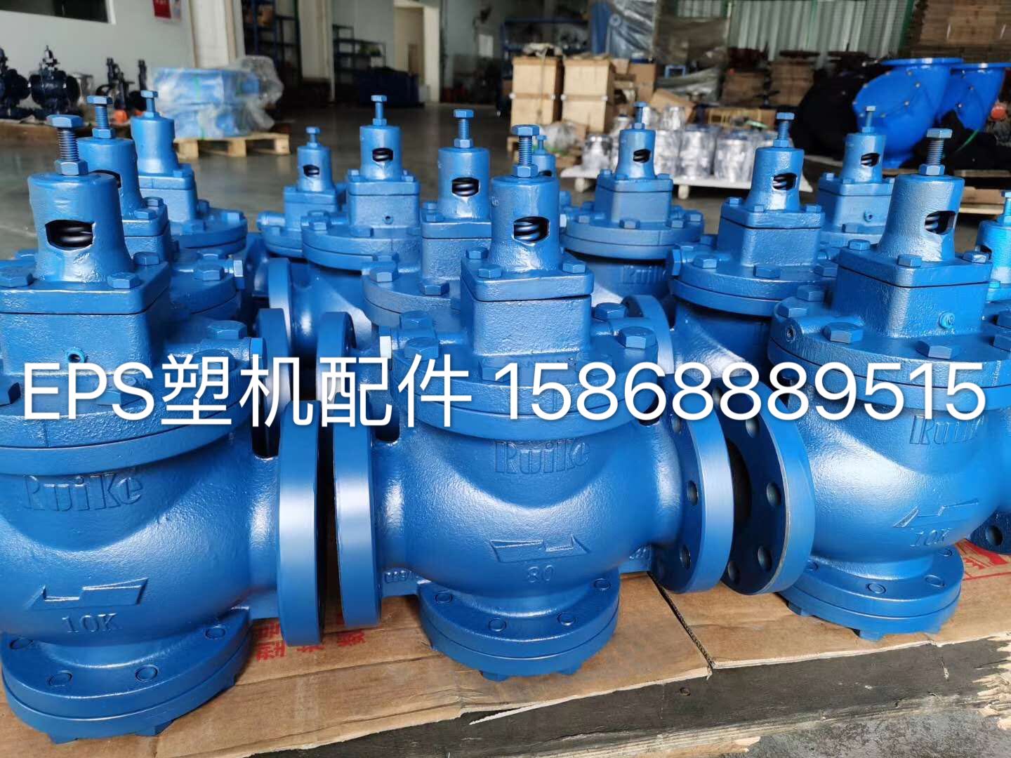 美国瑞克Ruike蒸汽减压阀 gp1000  gp2000稳压阀 现货Dn25-Dn200