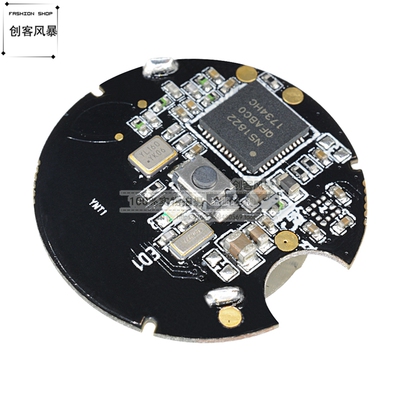 NRF51822 蓝牙模块ibeacon 基站定位Beacon 摇一摇近场定位电池