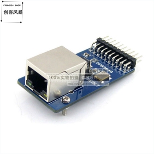 DP83848 DP83848CVV/DP83848IVV 以太网模块 网络 模块