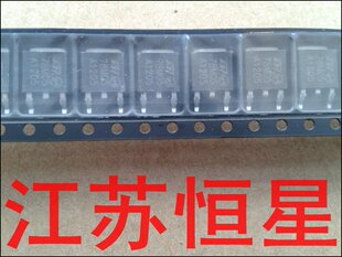全新贴片【贴片252】 78M05 三端稳压 L78M05 IC7805 L78M05CDT