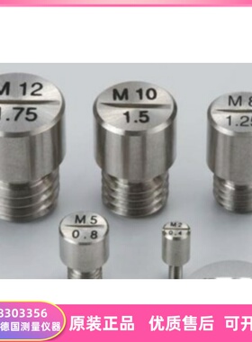 日本SK新泻螺纹测试针规M6X0.75 THP-06075/M6X1.0 THP-0610 原装