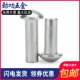 半圆头实心铝铆钉GB867圆头铆钉敲击铝铆钉铆钉 M3M4M5M6 6折